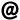 Email-Logo